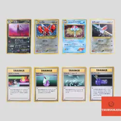 Japanese pokemon card old back vintage set 8 Houndoom Scizor Skarmory Tentacruel - Image 1