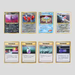 Japanese pokemon card old back vintage set 8 Houndoom Scizor Skarmory Tentacruel - Image 2