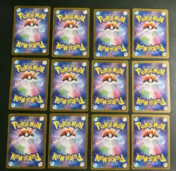 Inferno X AR Complete Set of 12 M2 081-092/080 NM Japanese Pokemon Card 2025 - Image 2