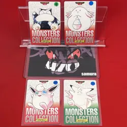 4set!! EX+~NM) Pokemon Card Carddas-Series Special Set Japanese Snorlax Chansey - Image 1