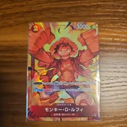 Monkey D. Luffy (Alt Art) OP01-024 SR Japanese ONE PIECE Card The Best PRB-01 - Image 1