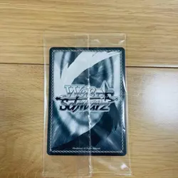 Macross Shooting Insight Promo Card Weiss Schwarz PS5 Bonus New/Unopened Japan - Image 2