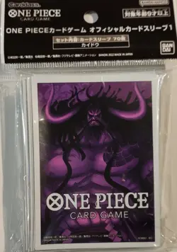 One Piece Card Game Official Card Sleeve Vol.1 - Kaido - Image 1