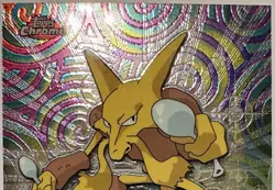 ALAKAZAM #65, Series 1 - 2000, Topps TV Animation Edition Chrome Pokemon Card - Image 5