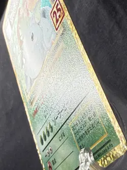 Venusaur #2 Japanese Pokemon 25th Anniversary Collection Promo Holo Card NM - Image 3