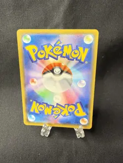 Venusaur #2 Japanese Pokemon 25th Anniversary Collection Promo Holo Card NM - Image 4