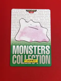 4set!! NM-~NM) Pokemon Card Carddas-Series Special Set Japanese Ditto Tauros - Image 4