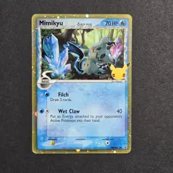 Pokemon Celebrations - Collector Chest Promo Cards SWSH136 SWSH137 SWSH138 - Image 2