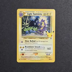 Pokemon Celebrations - Collector Chest Promo Cards SWSH136 SWSH137 SWSH138 - Image 4