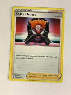 Pokemon Card Shining Fates Boss's Orders 058/072 NM - Image 1