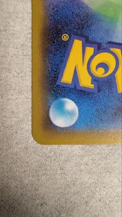 Sylveon EX 025/032 RR | Japanese PokeKyun Collection CP5 | 2016 Pokemon Card - Image 5