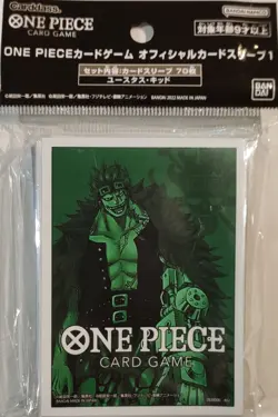 One Piece Card Game Official Card Sleeve Vol.1 - Eustass Kid - Image 1