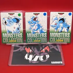 3set!! EX+~NM) Pokemon Card Carddas-Series Nidoqueen Evo. Set Japanese BANDAI - Image 1
