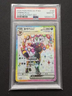 PSA 10 Umbreon ex SV8a Korean Playmat set Promo Pokemon Card 143/SV-P - Image 1