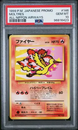 PSA 10 Moltres ANA All Nippon Airways 149 Japanese Pokemon Card Promo 1999 - Image 1