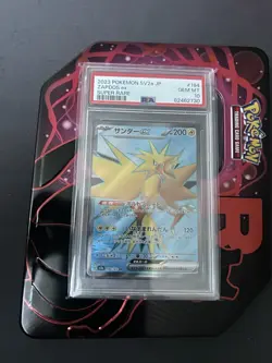 Pokemon TCG Zapdos EX Scarlet &Violet 151 Card 145/165 Holo Double Rare Japanese - Image 1