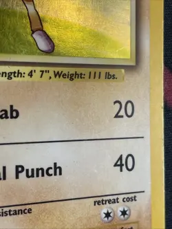 Hitmonchan - 7/102 - Pokemon Base Set Unlimited Holo Rare Card WOTC MP LP - Image 4