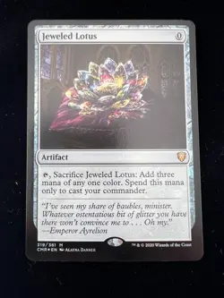 Jeweled Lotus (Holo) - MTG Commander Legends 2020 - Image 1