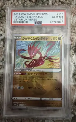 PSA 10 Radiant Eternatus 115/172 K VStar Universe s12a Japanese Pokemon SWSH GM - Image 1