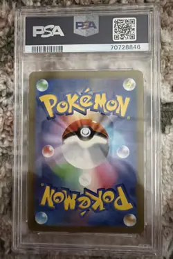 PSA 10 Radiant Eternatus 115/172 K VStar Universe s12a Japanese Pokemon SWSH GM - Image 2