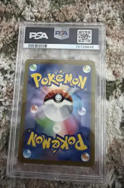 PSA 10 Radiant Eternatus 115/172 K VStar Universe s12a Japanese Pokemon SWSH GM - Image 3