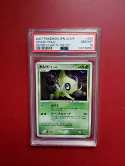Pokemon TCG Celebi DPBP #301 DP2 Secret of the Lakes Japanese 1st Edition PSA 10 - Image 1