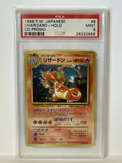 1998 Pokemon Japanese Charizard Holo CD Promo PSA 9 Mint - Image 1