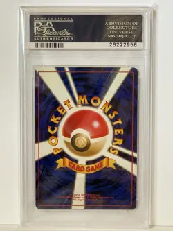1998 Pokemon Japanese Charizard Holo CD Promo PSA 9 Mint - Image 2
