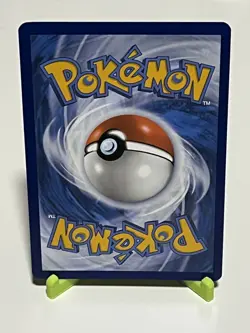 Pokemon Dachsbun ex 160/142 Stellar Crown Ultra Rare NM Condition - Image 2