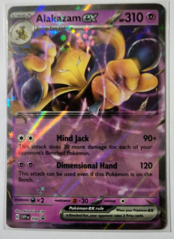 Alakazam EX Black Star Promo 50 English TCG 2023 Pokemon 151 Holo - Image 1