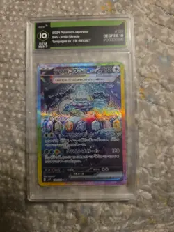Pokemon TCG Stellar Miracle: SAR Terapagos EX 130/102 SV7 Japanese Edition - Image 1