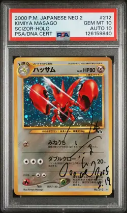 Pokemon PSA 10 AUTO 10 Scizor Holo Kimiya Masago 2000 NO.212 NEO 2 Japanese - Image 1