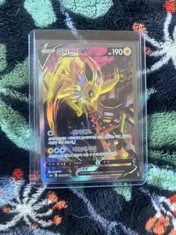 Pokemon Jolteon V 079/069 Alt Art Eevee Heroes S6a KOREAN Holo NM (Ungraded) - Image 1
