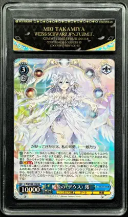 2025 Weiss Schwarz Cards JPN. Fujimi Mio Takamiya W120-116 PCG 10 GEM-MT - Image 1