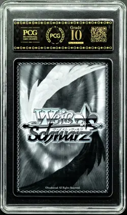 2025 Weiss Schwarz Cards JPN. Fujimi Mio Takamiya W120-116 PCG 10 GEM-MT - Image 2