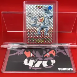 NM) Pokemon Card Machamp 068 Japanese Carddas-Series Prism Holo-Rare BANDAI 1996 - Image 1