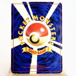PLD(C) Pikachu No.025 ivy Non-Glossy Book Promo Pokemon Card Japanese y307-11 - Image 2