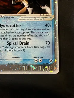 Pokemon TCG Kabutops EX Sandstorm 97 Holo Rare Card NM - Image 3