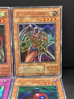 Yugioh-KONAMI Lot6 Weekly Jump PROMO cards Selection VJ WJ Cyber Harpie Lady - Image 3