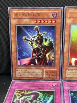 Yugioh-KONAMI Lot6 Weekly Jump PROMO cards Selection VJ WJ Cyber Harpie Lady - Image 5
