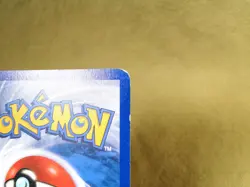 Pokemon Trading Card - EX Sandstorm: Wally's Training 89/100 - Image 3