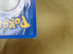 Pokemon Trading Card - EX Sandstorm: Wally's Training 89/100 - Image 4