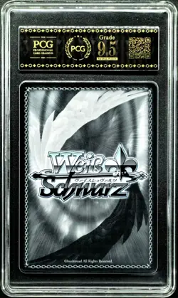 2025 Weiss Schwarz Cards JPN. Kurumi Tokisaki RR FDL/W120-077 PCG 9.5 MINT - Image 2