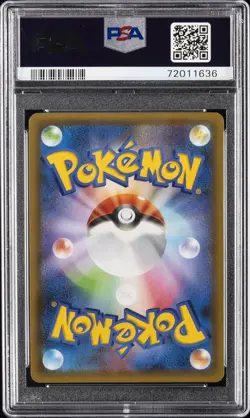 2021 POKEMON JPN PROMO CARD PACK 25TH ANV ED #012 UMBREON-GOLD STAR PSA 10 - Image 2