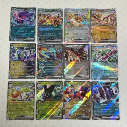 #008 Pokemon Bulk Lot of 100 ex Only RR Double Rare Random Set Japanese Card TCG - Image 2