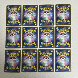 #008 Pokemon Bulk Lot of 100 ex Only RR Double Rare Random Set Japanese Card TCG - Image 3