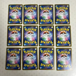 #008 Pokemon Bulk Lot of 100 ex Only RR Double Rare Random Set Japanese Card TCG - Image 5