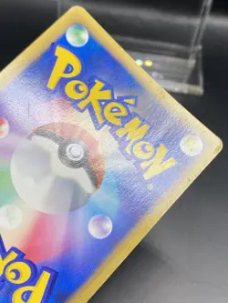 Arceus - 040/DPt-P 040/DPt-P Dpt-P Promotional Cards Holo (Japanese) MP - Image 3