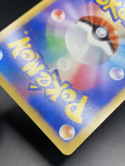 Arceus - 040/DPt-P 040/DPt-P Dpt-P Promotional Cards Holo (Japanese) MP - Image 4