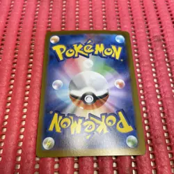 Mega Gengar ex 003/021 Pokemon Card Japanese Starter Set Mega Gengar ex b070 - Image 2